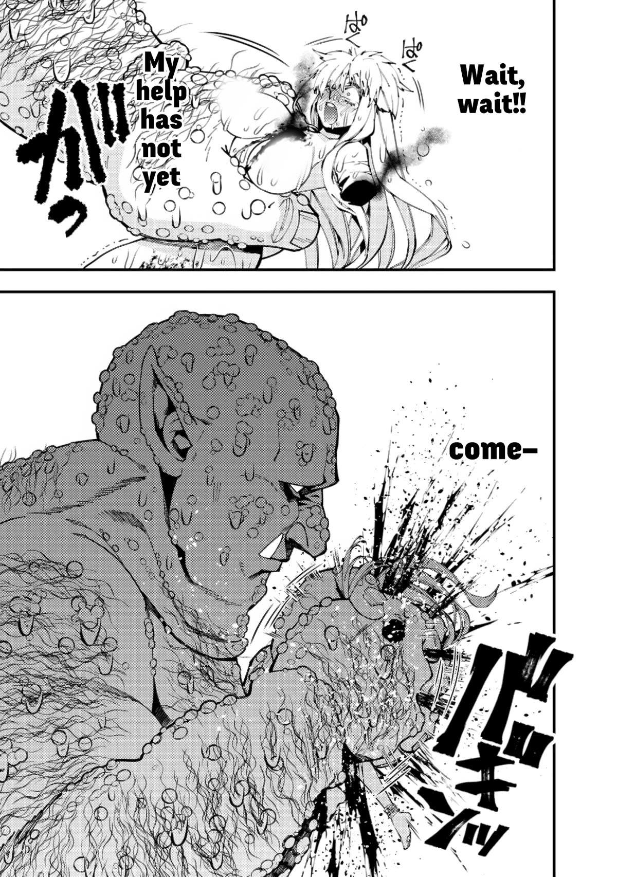 The Hero Who Seeks Revenge Shall Exterminate with Darkness, Chapter 84 image 14